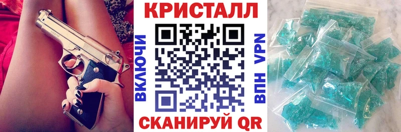 Амфетамин 98% Пушкино