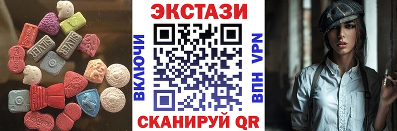 shop телеграм  цены наркотик  Пушкино  ЭКСТАЗИ Philipp Plein 