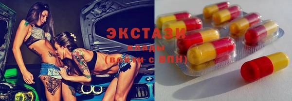 MESCALINE Михайлов