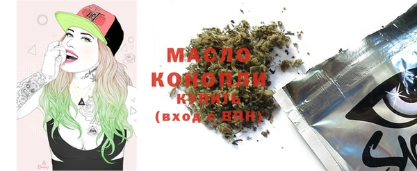 MESCALINE Михайлов