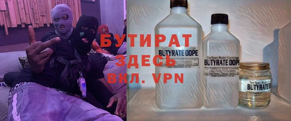 MESCALINE Михайлов