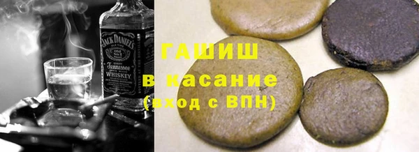 MESCALINE Михайлов
