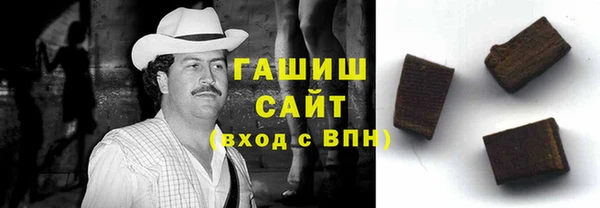 MESCALINE Михайлов