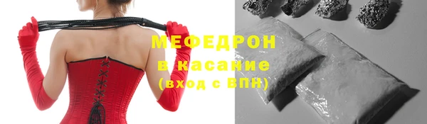 ПСИЛОЦИБИНОВЫЕ ГРИБЫ Михайловск