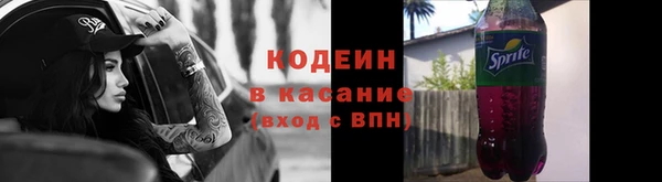 MESCALINE Михайлов