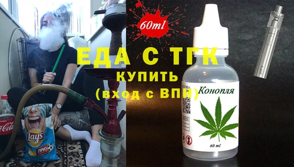 MESCALINE Михайлов