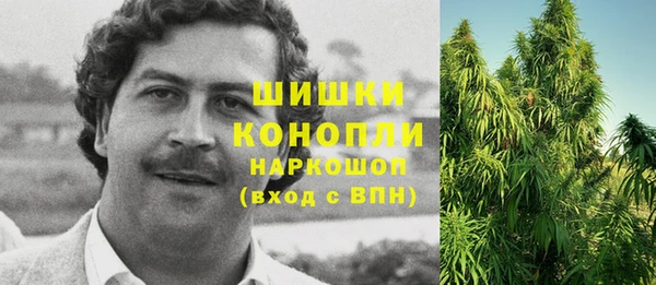 MESCALINE Михайлов
