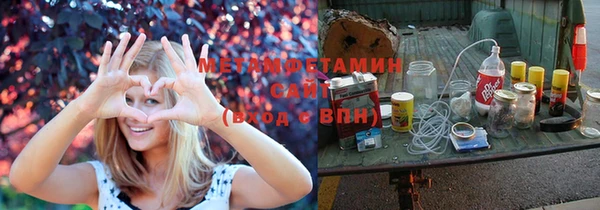 MESCALINE Михайлов