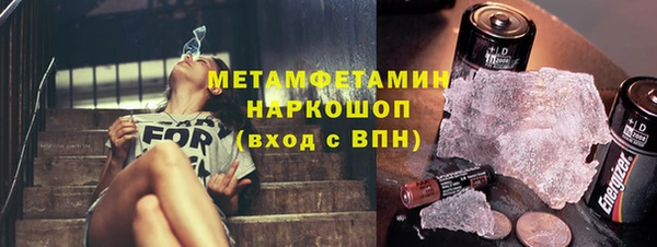MESCALINE Михайлов