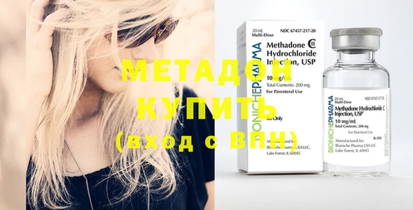 MESCALINE Михайлов